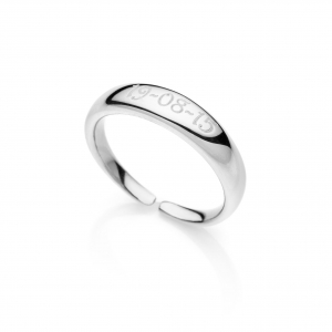 Silver ring with engraving
